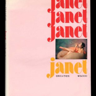 First edition, 1974. Japan